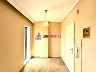 ΕΝΙΑΙΟΣ ΧΩΡΟΣ