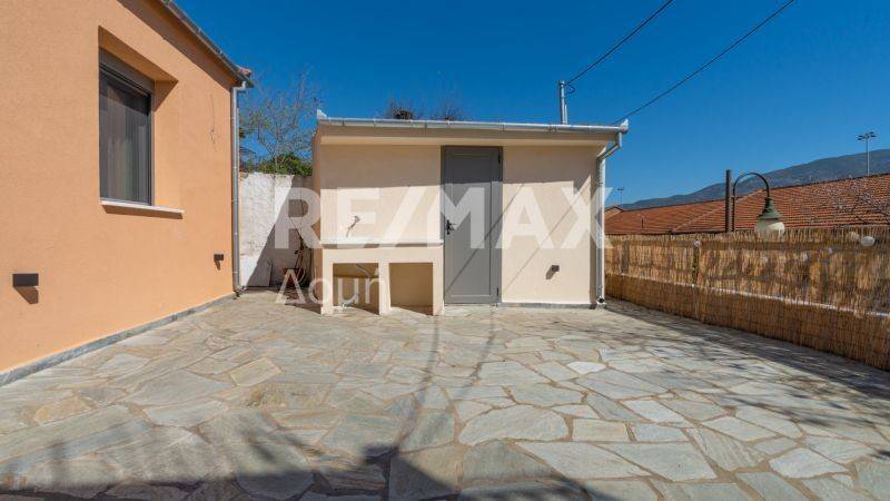 Εξωτερικός χώρος