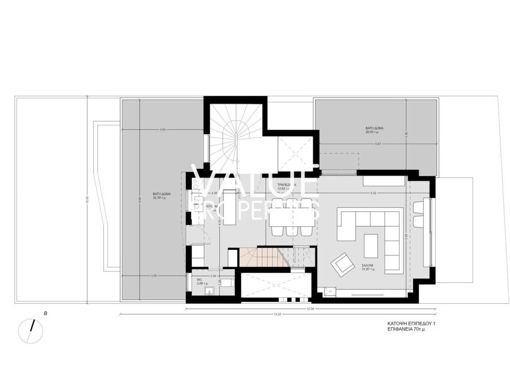 Εσωτερικοι χώροι