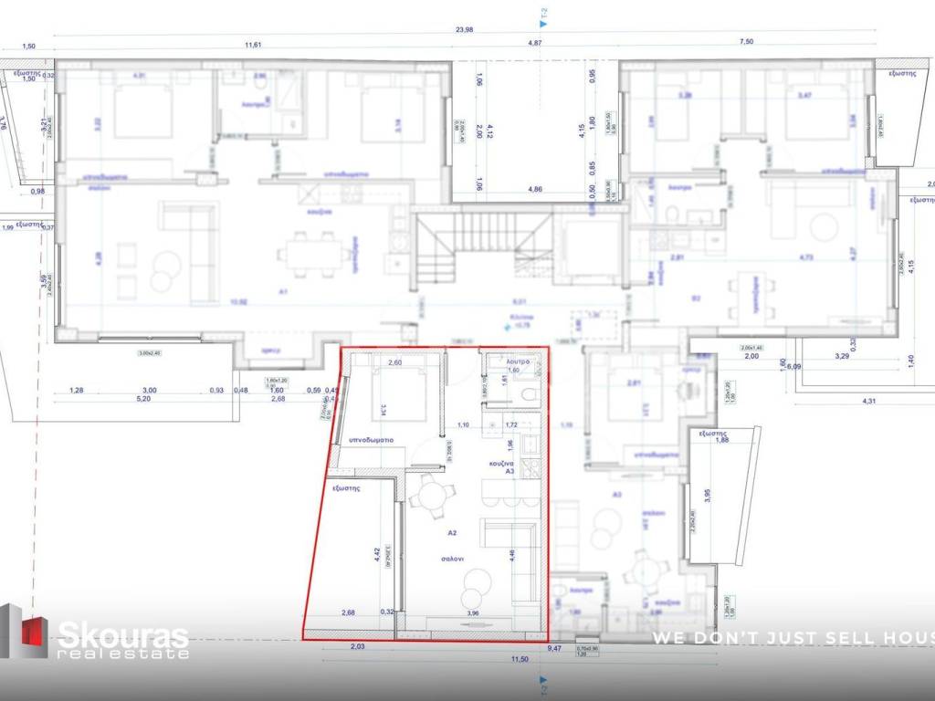 Εσωτερικοι χώροι