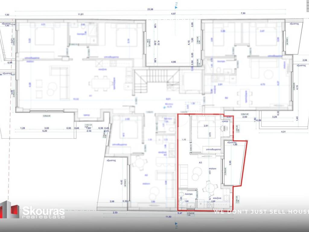 Εσωτερικοι χώροι