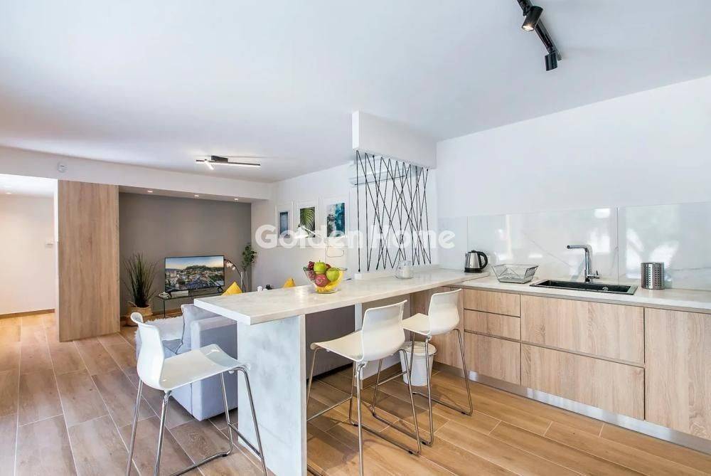 Τραπεζαρία