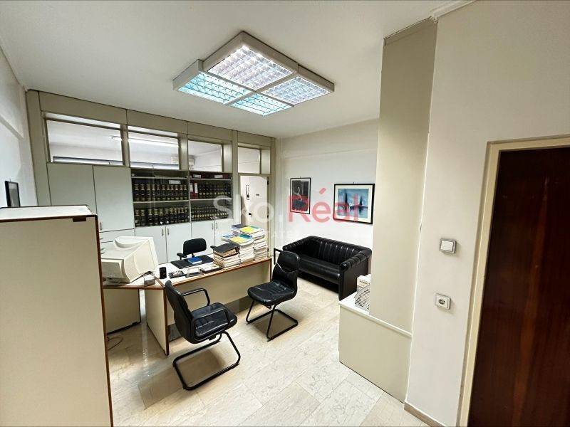 Άποψη χώρου