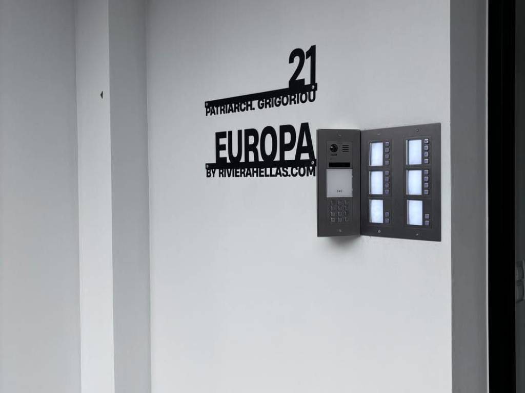 Εσωτερικοι χώροι