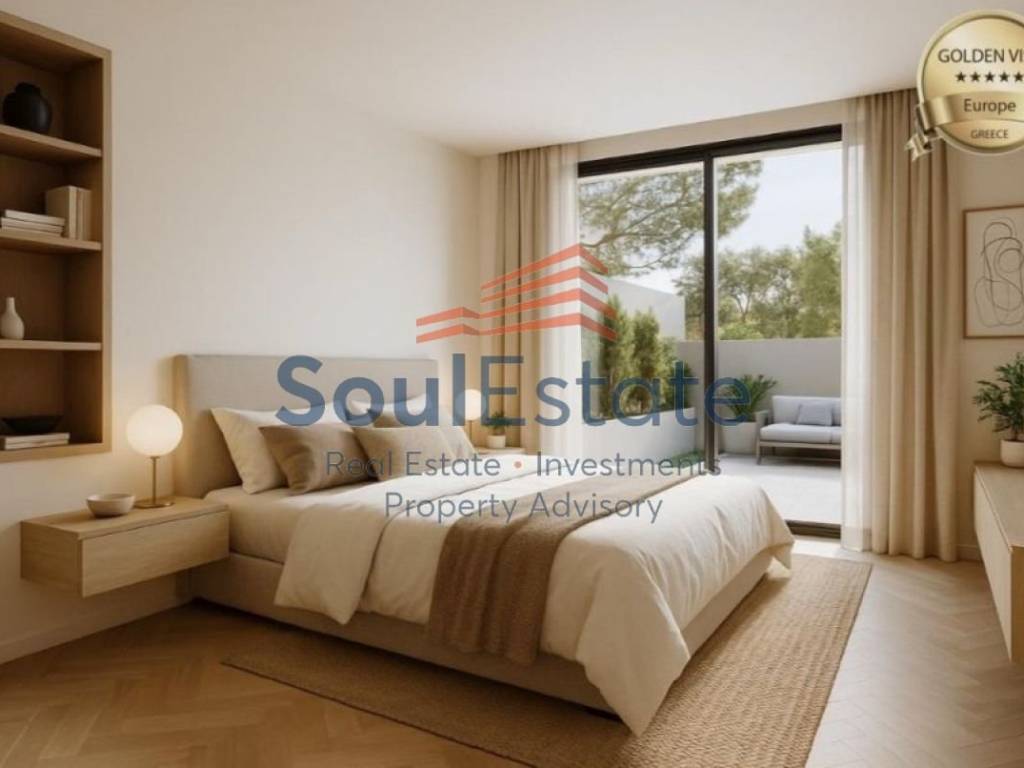 Υπνοδωμάτιο