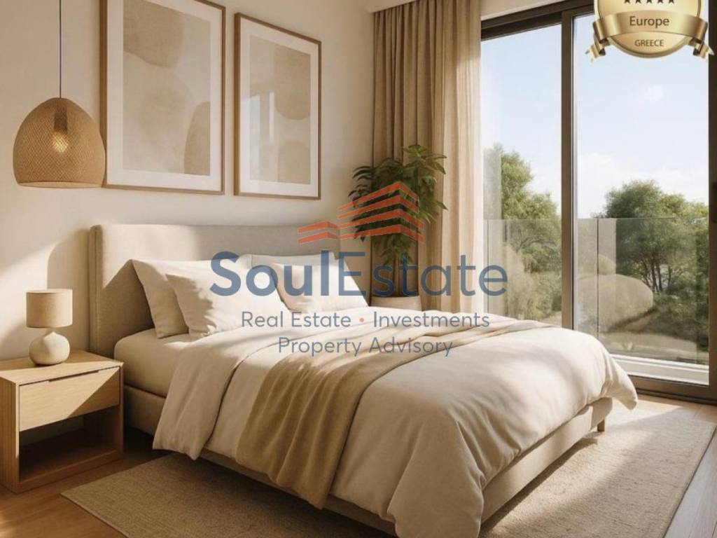 Υπνοδωμάτιο