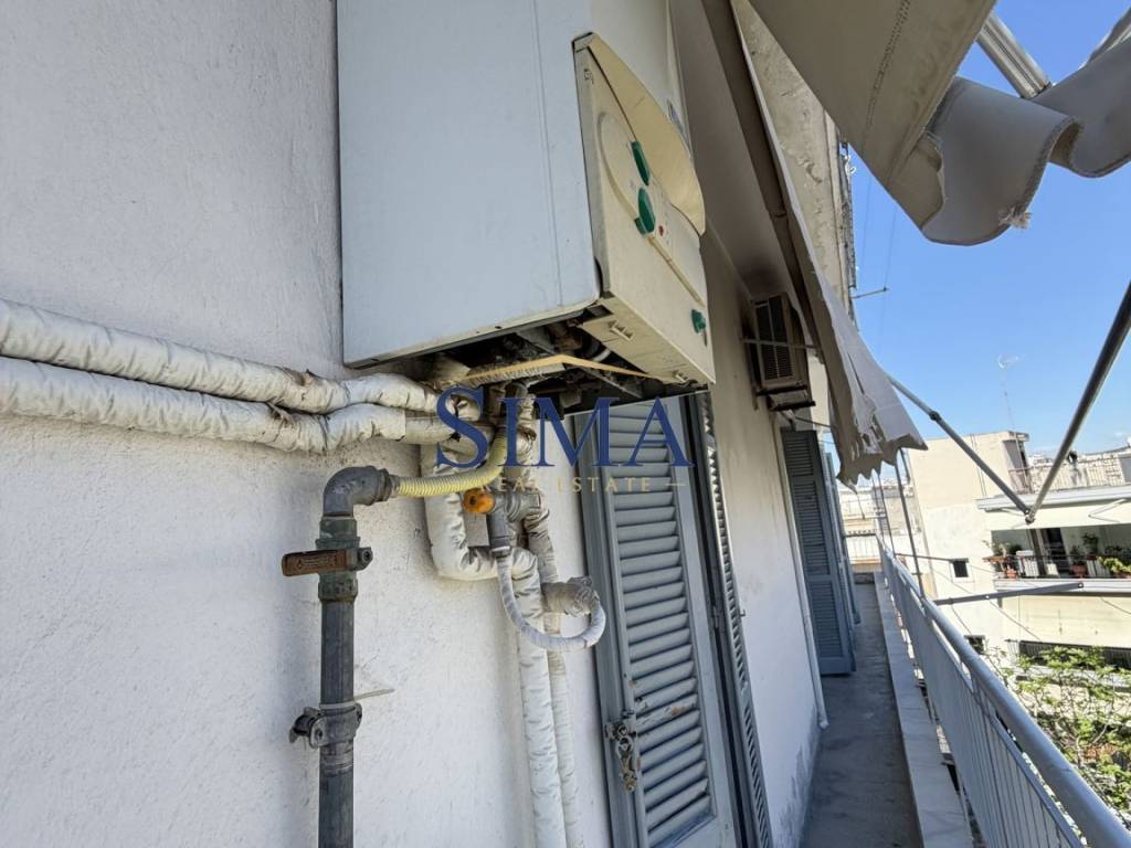 Atomikos lebetas physikoy aerioy