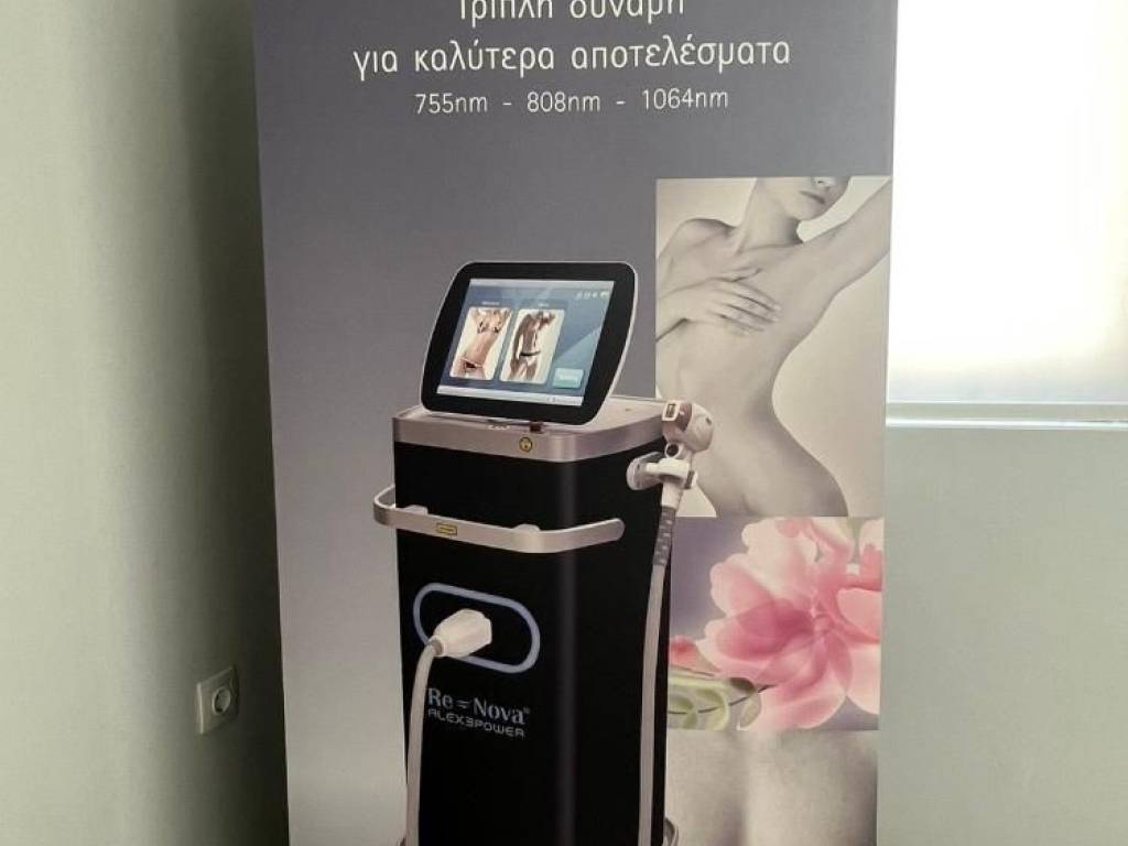 Άποψη εσωτερικού χώρου