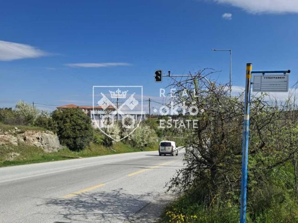 Άποψη χώρου