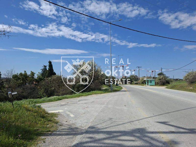 Δρόμος Κεντρικός