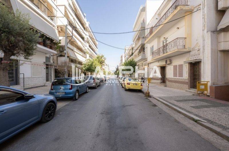 Εξωτερικός χώρος