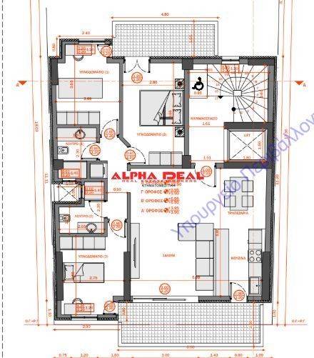 Εσωτερικοι χώροι