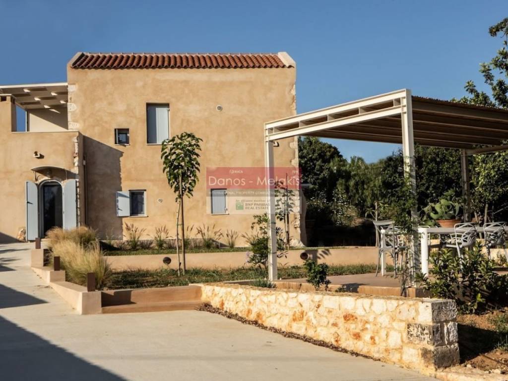 Εξωτερικός χώρος