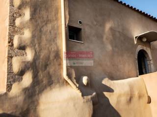 Ύπαρξη ανθρώπου