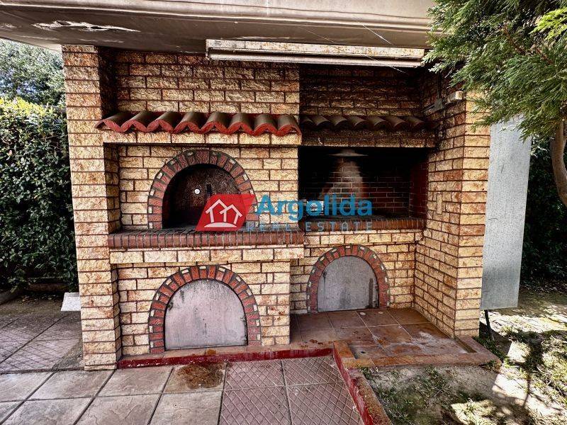 Εξωτερικός χώρος