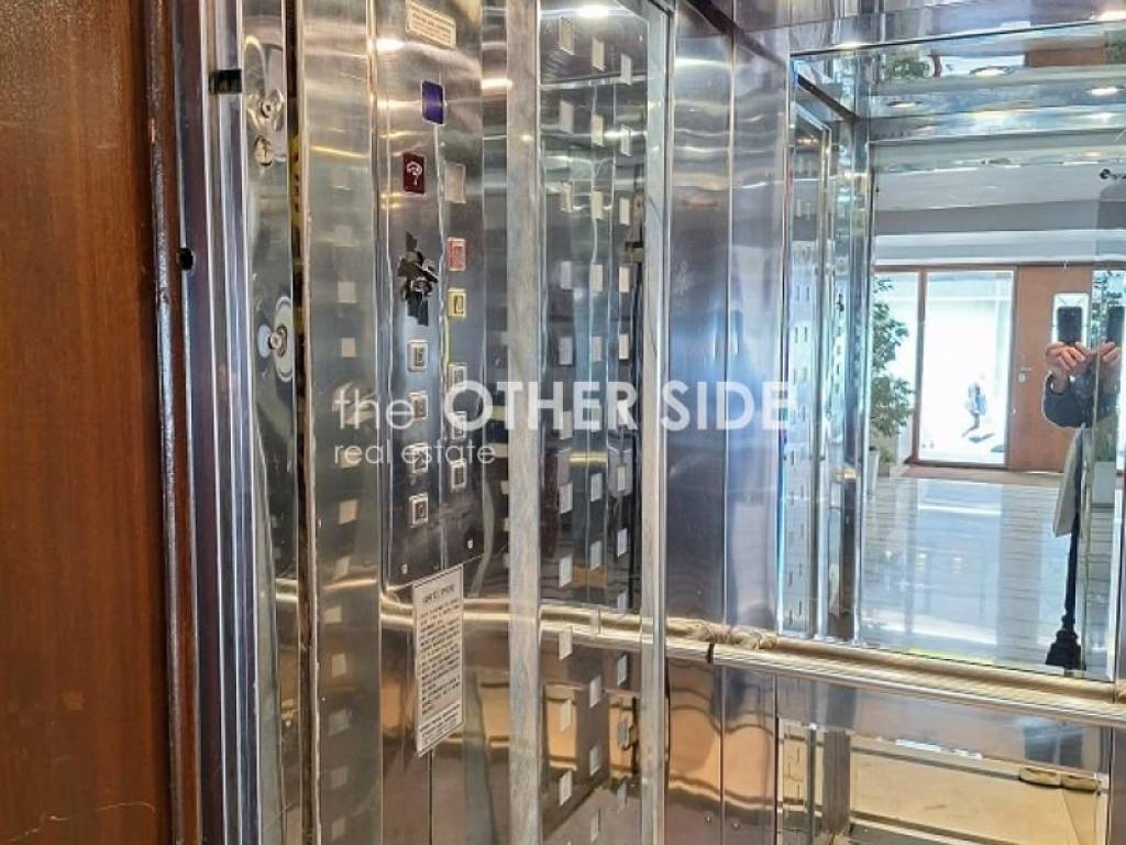 Ύπαρξη ανθρώπου