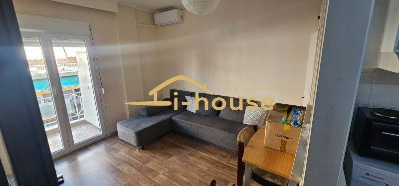 Ύπαρξη ανθρώπου