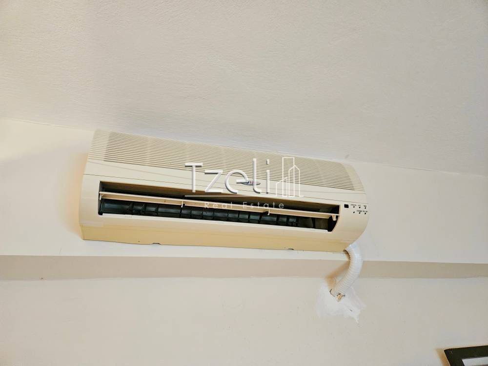 Κλιματισμός