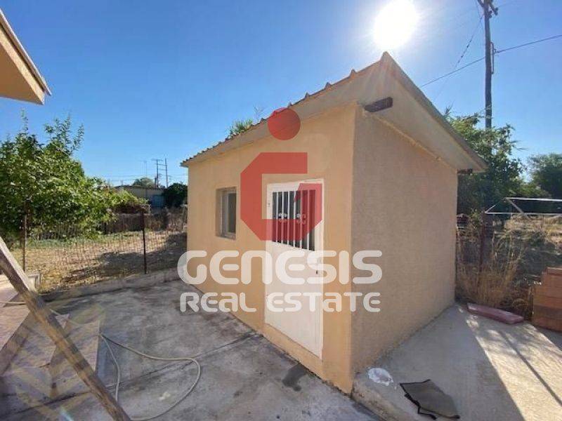 Εξωτερικός χώρος