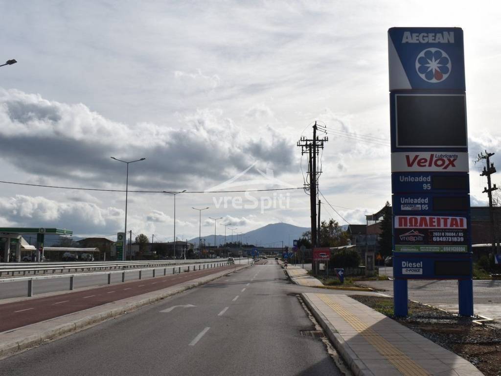 ΑΠΟΨΗ ΠΡΑΤΗΡΙΟΥ