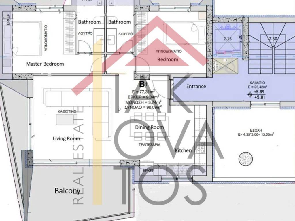 Εσωτερικοι χώροι