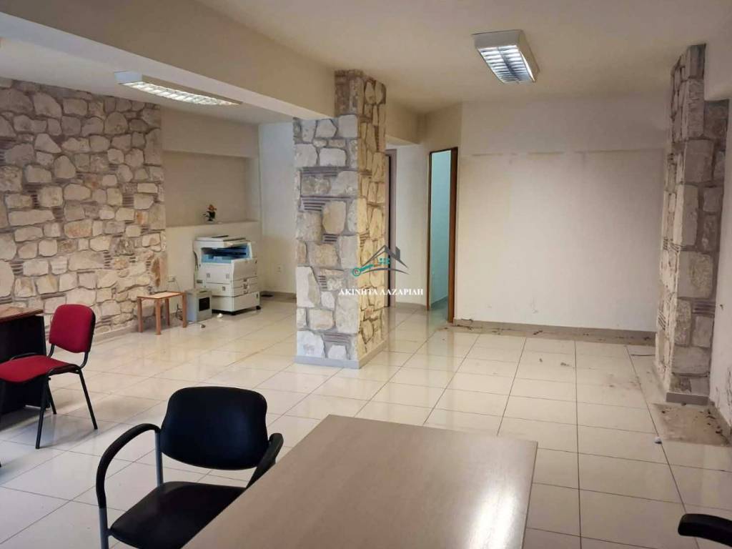 Εσωτερικός Χώρος