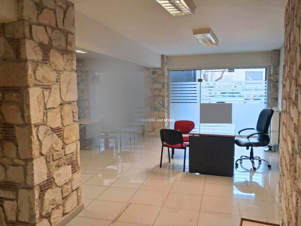 Εσωτερικός Χώρος