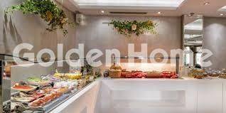 Τραπεζαρία