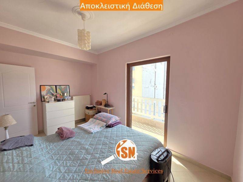 Υπνοδωμάτιο