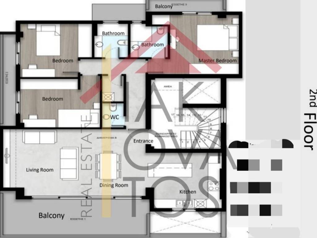 Εσωτερικοι χώροι