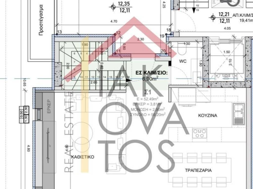 Εσωτερικοι χώροι