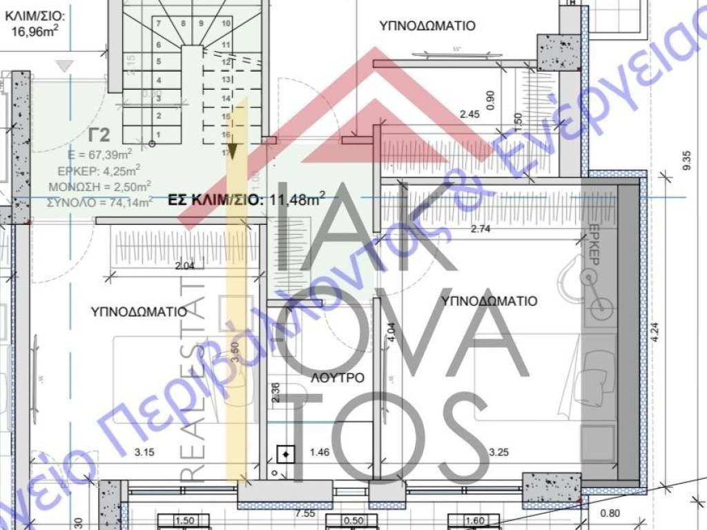 Εσωτερικοι χώροι