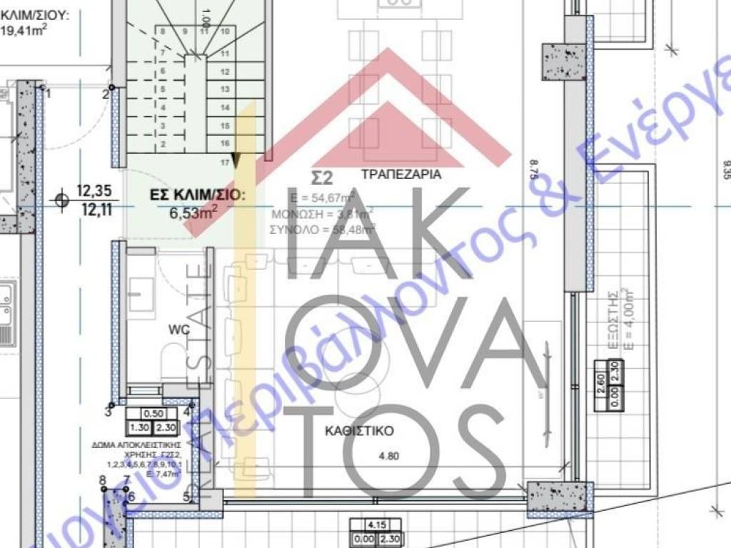 Εσωτερικοι χώροι