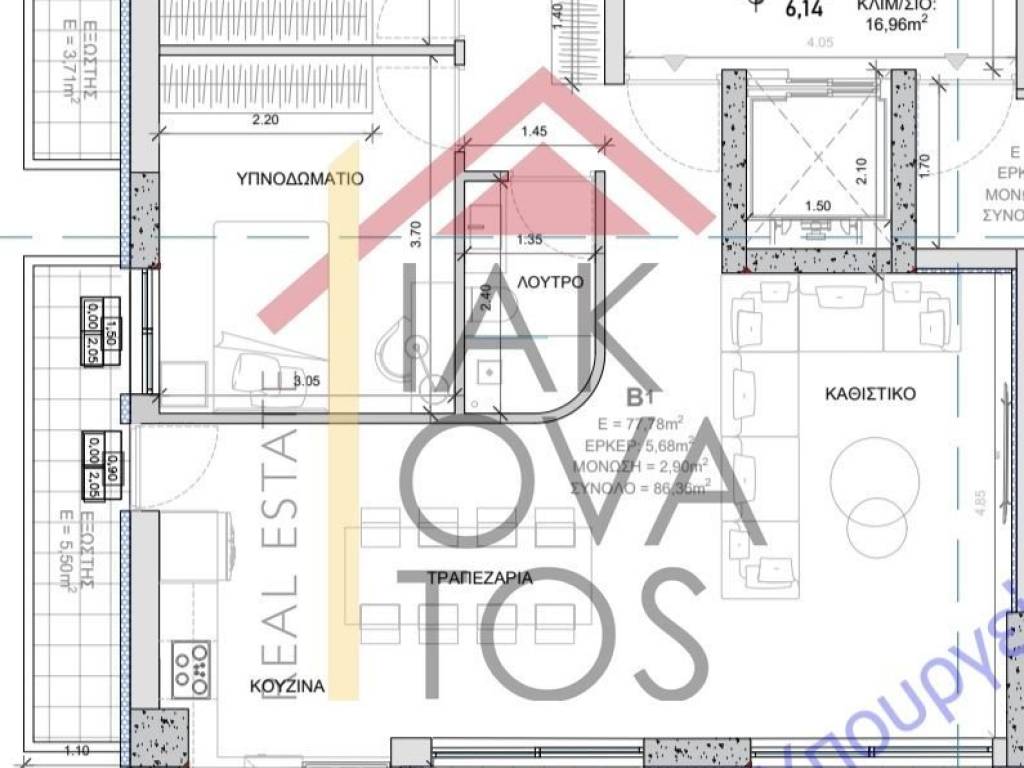 Εσωτερικοι χώροι