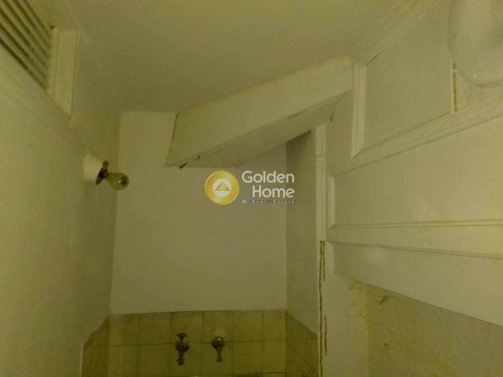 Κυρίως Χώρος