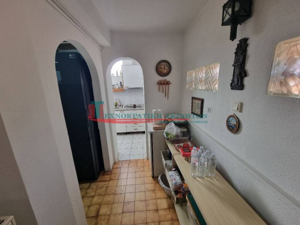 Ύπαρξη ανθρώπου