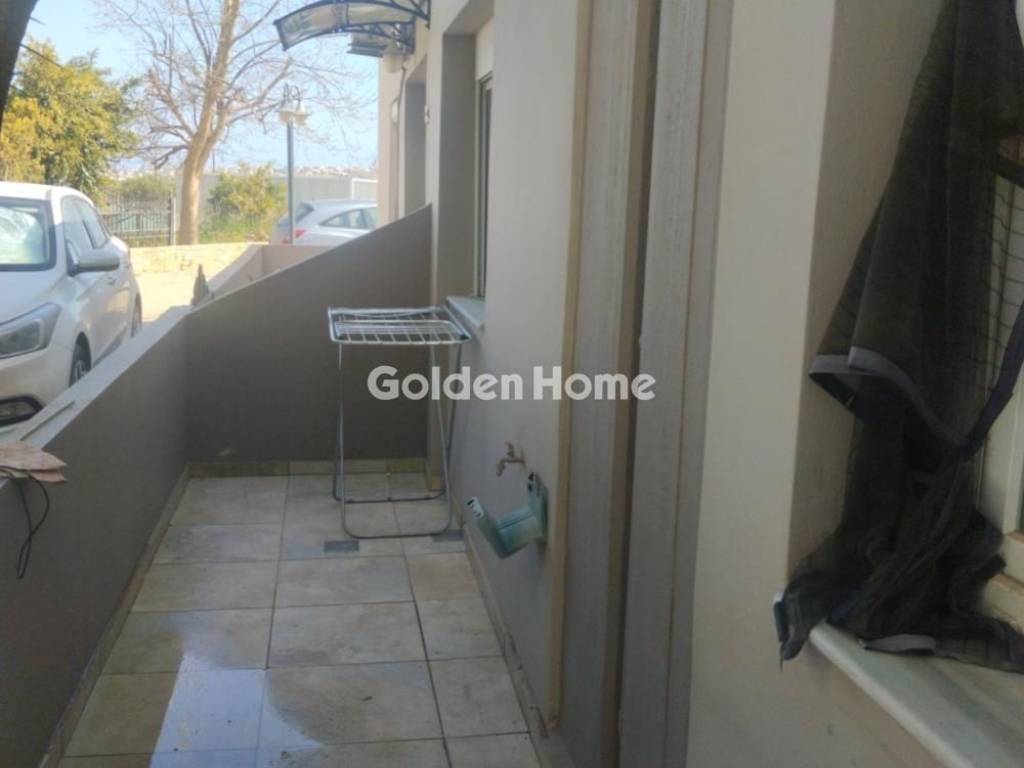 Εξωτερικός Χώρος