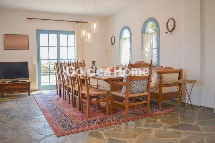 Τραπεζαρία