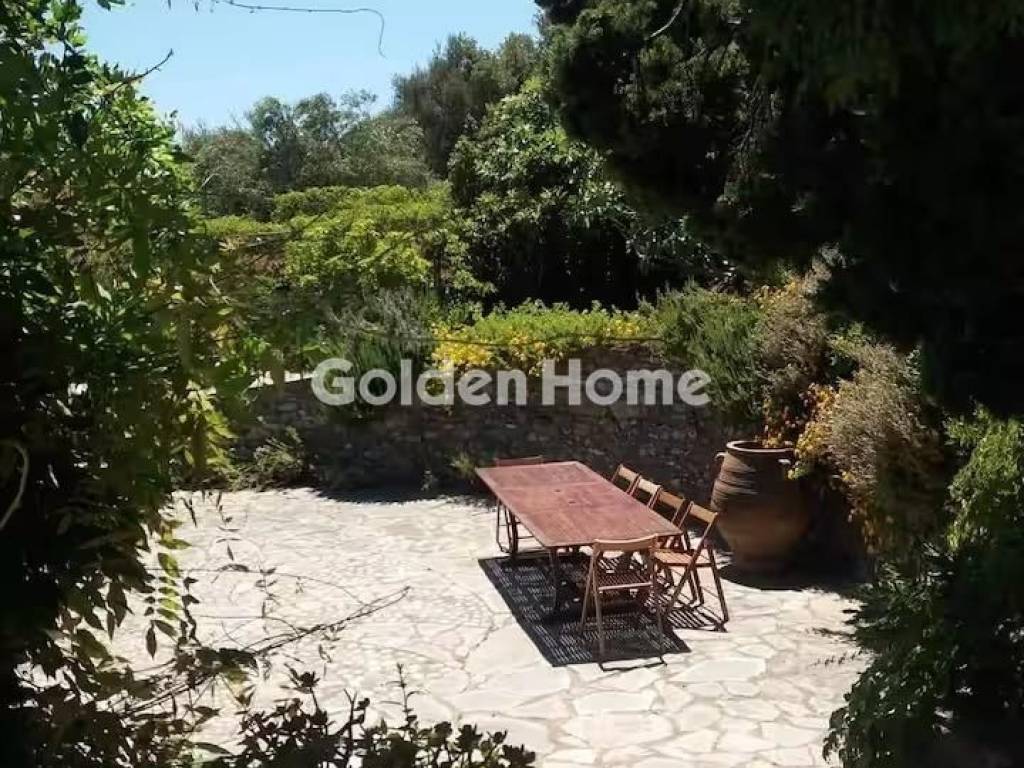 Εξωτερικός Χώρος