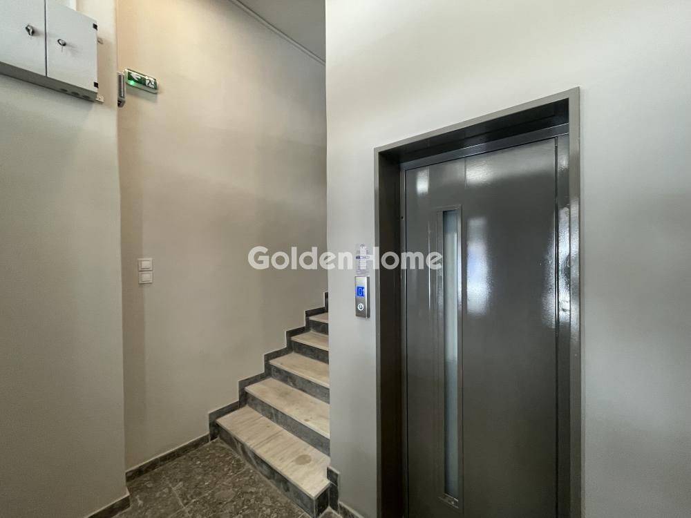 Κοινόχρηστος Χώρος