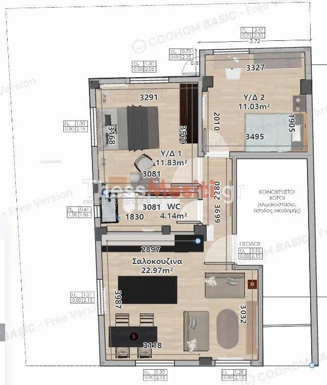 Εσωτερικοι χώροι