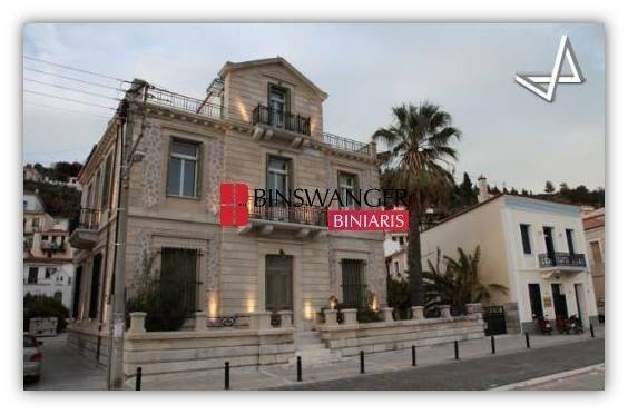 Εσωτερικοι χώροι