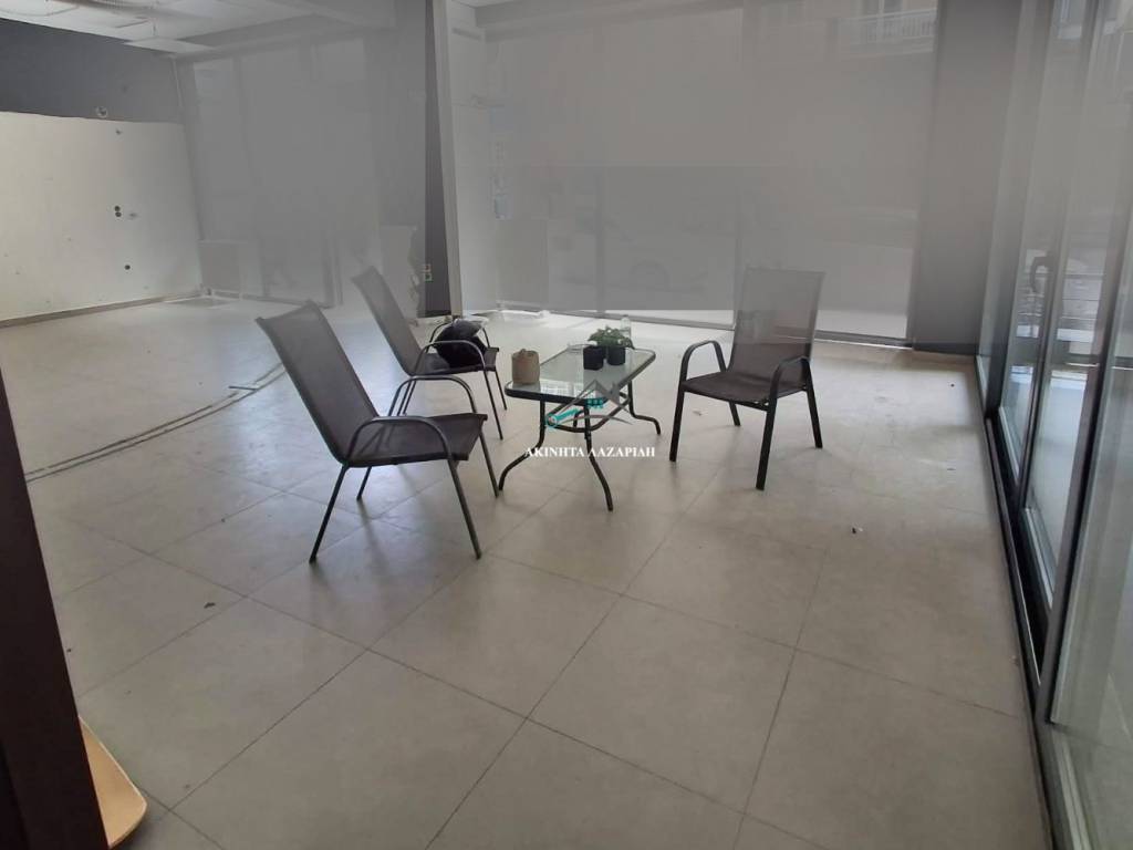 Εσωτερικός Χώρος