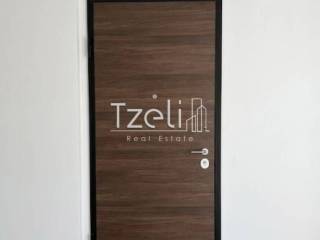 Λεπτομέρειες