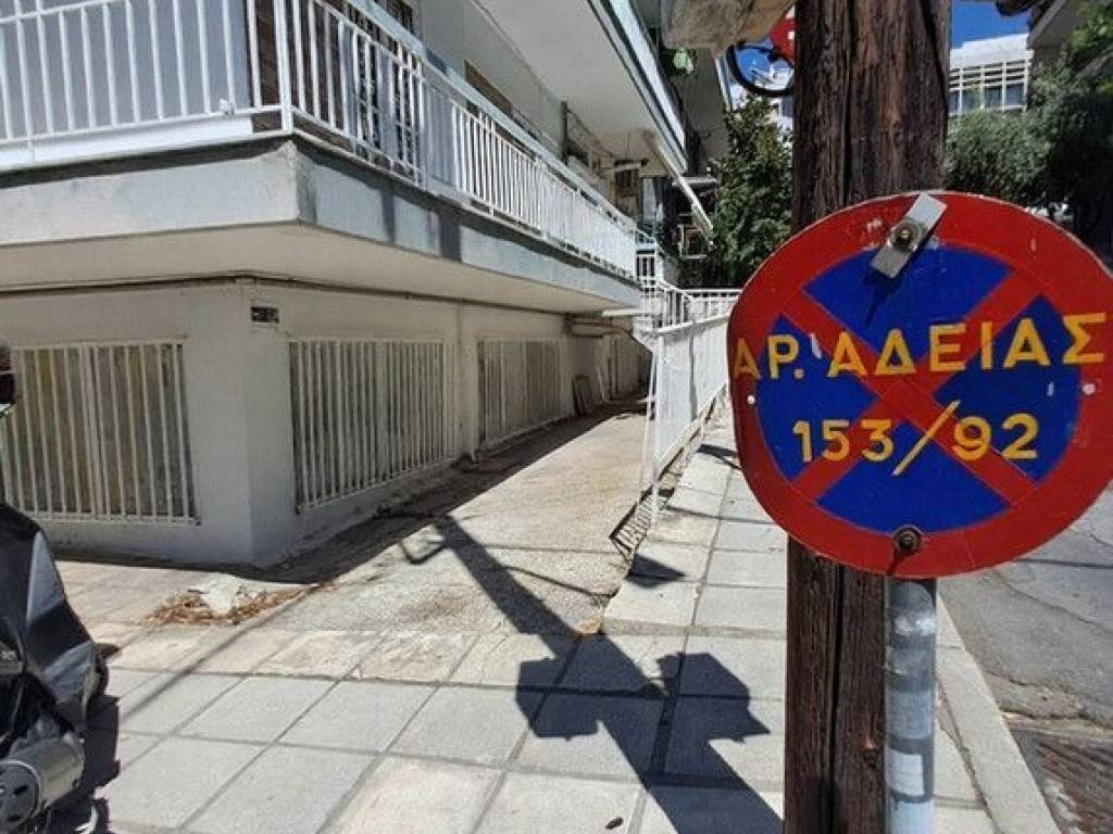 Apartment - Grekodom 65856|1060247