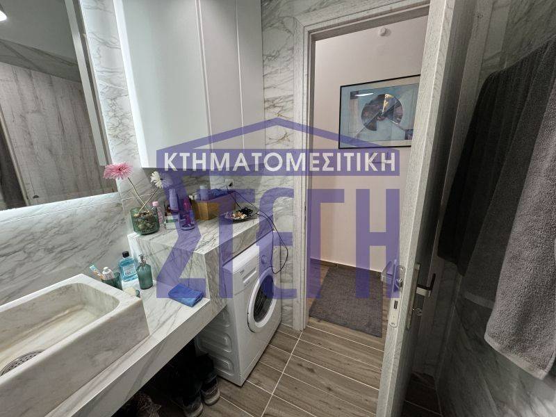 Ύπαρξη ανθρώπου