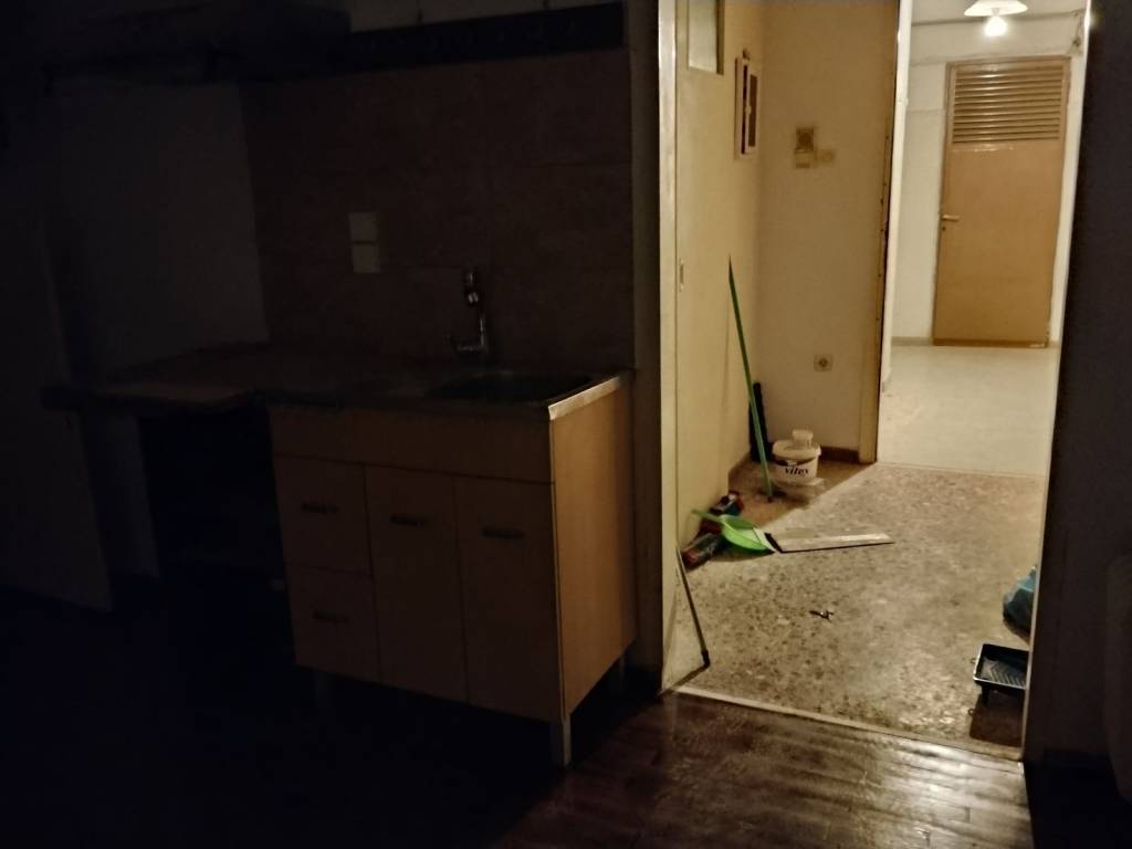 Apopse chol &amp; exoterikoy choroy apo mesa