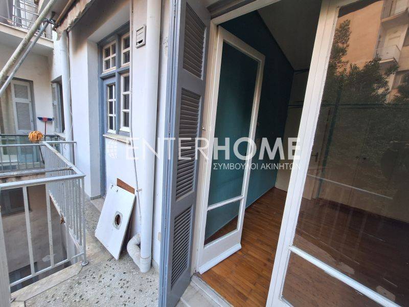 Ύπαρξη ανθρώπου