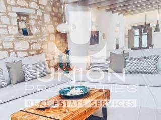 Ύπαρξη ανθρώπου