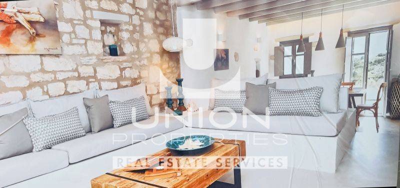 Ύπαρξη ανθρώπου